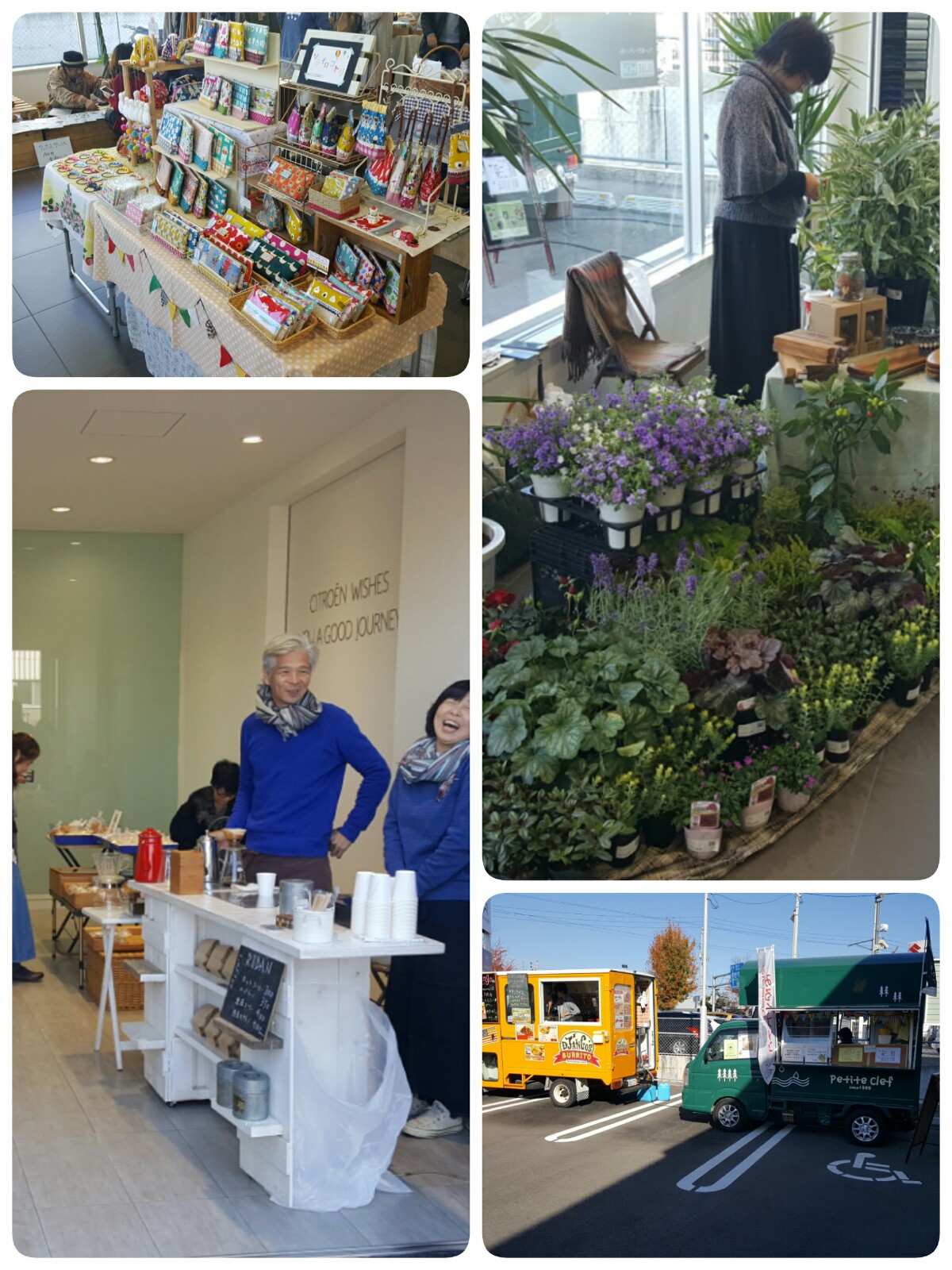 たくさんの方のご来場ありがとうございます‼