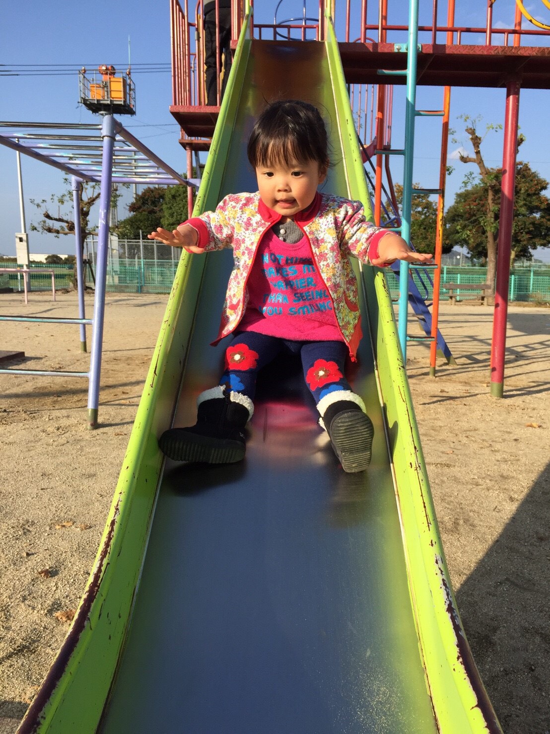 公園へ…