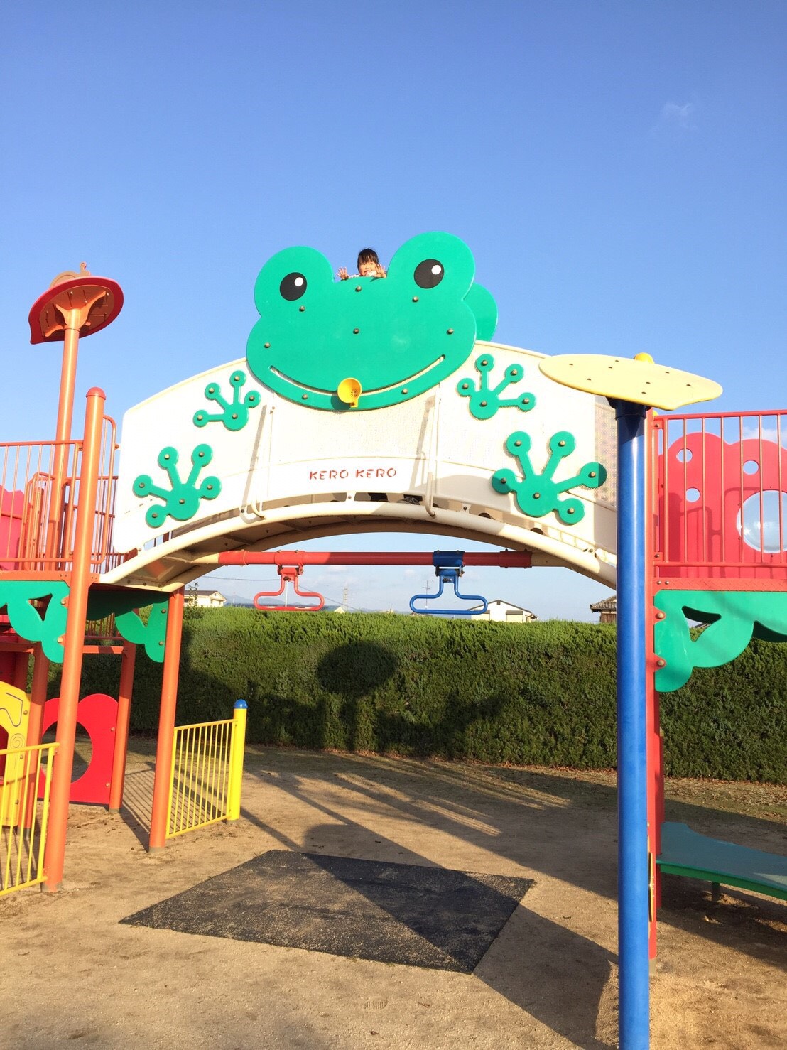 公園へ…