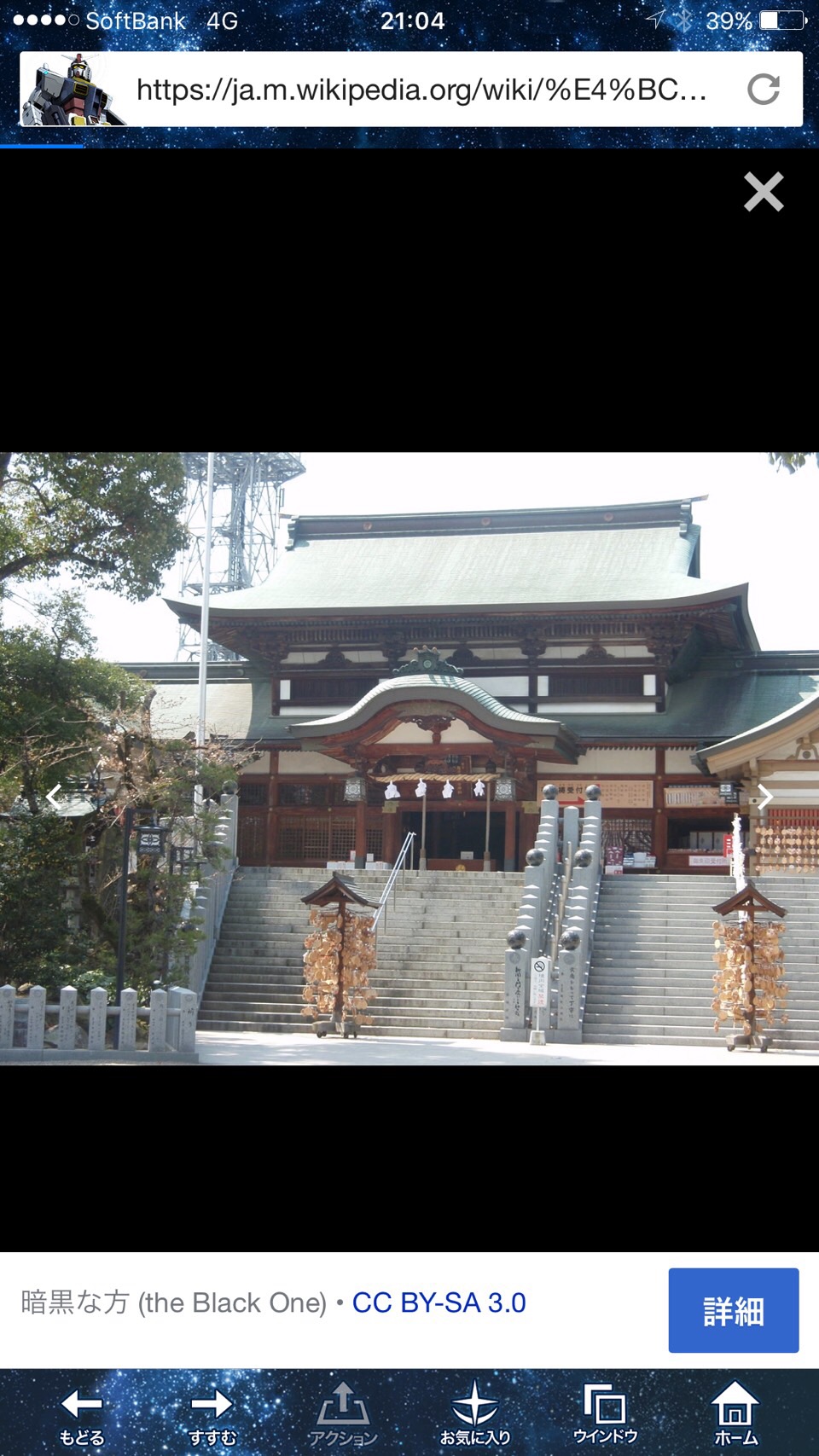 まだまだ寒い日が続きますが