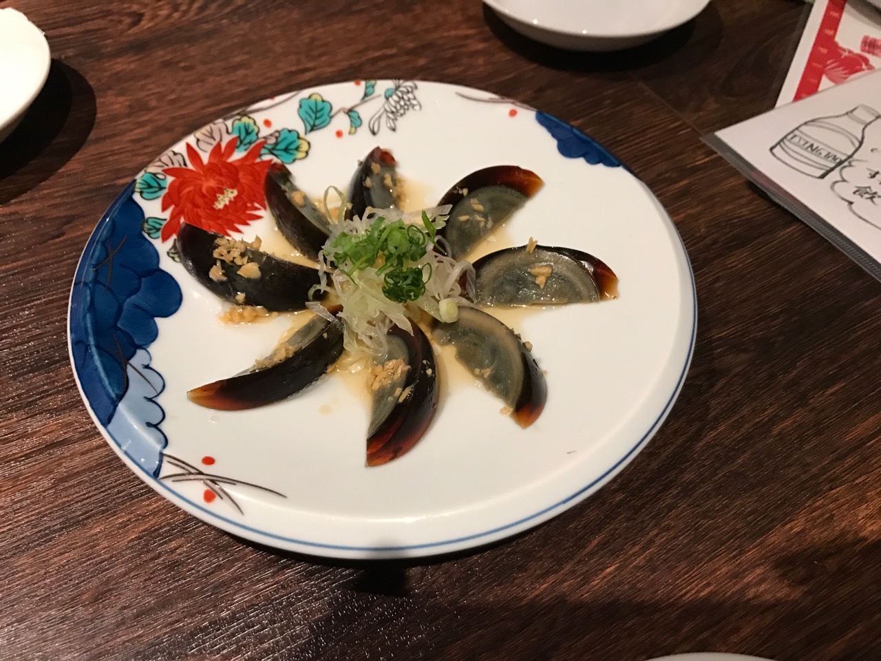 26歳‼