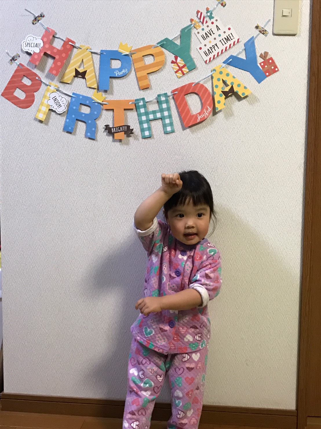 誕生日‼︎