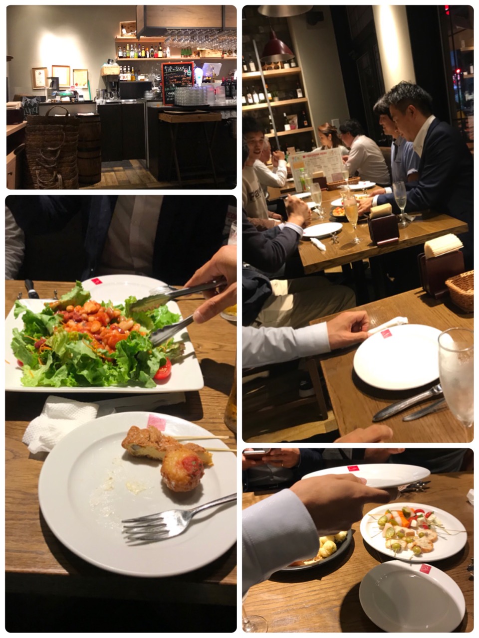 10月といえば