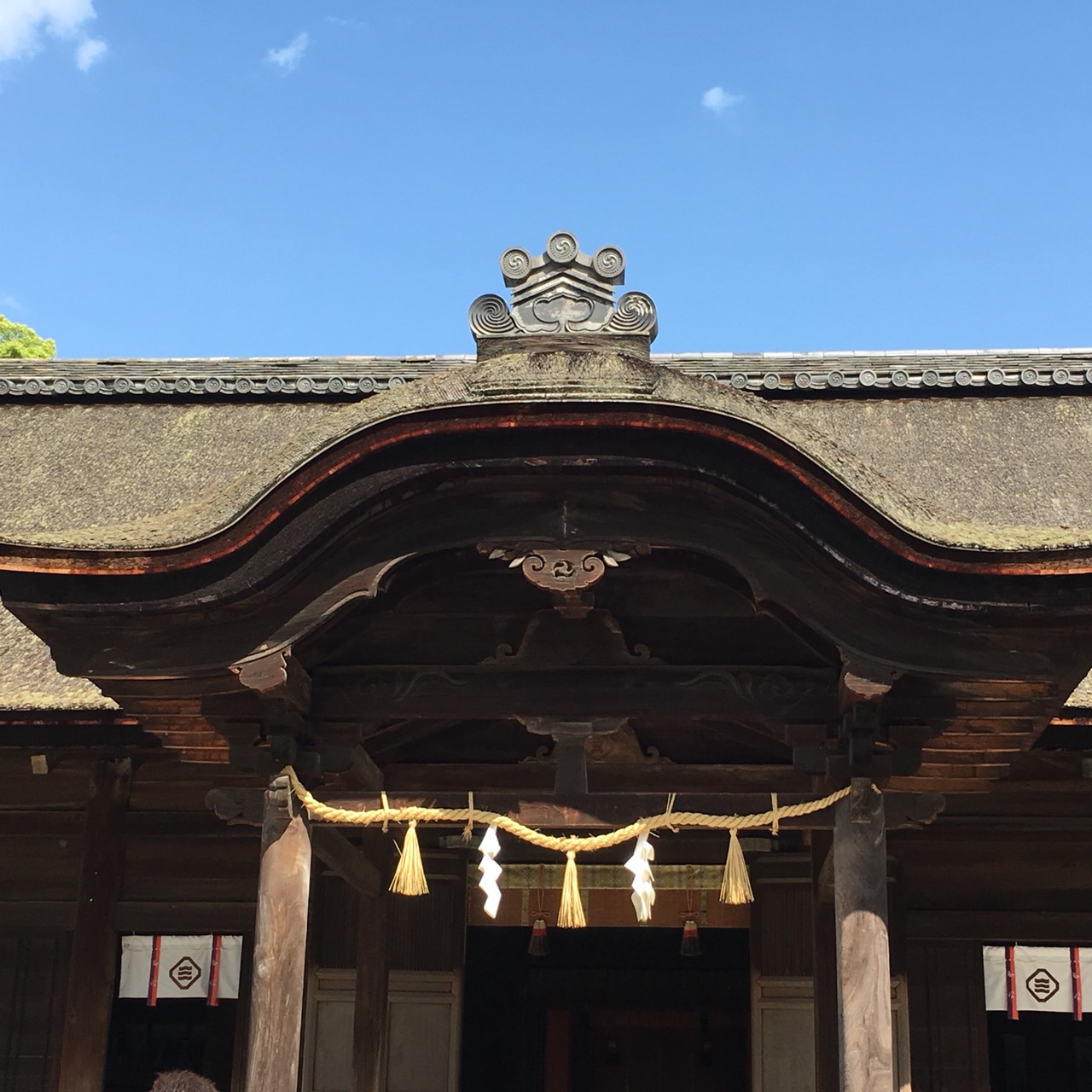 連休