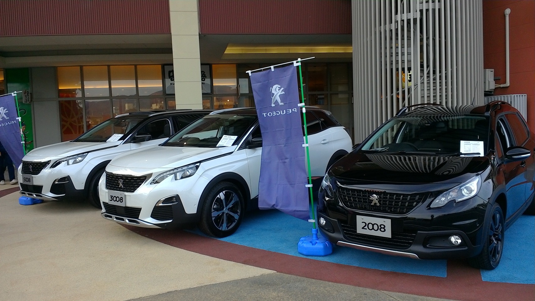 プジョー松山 輸入車フェスティバル開催中