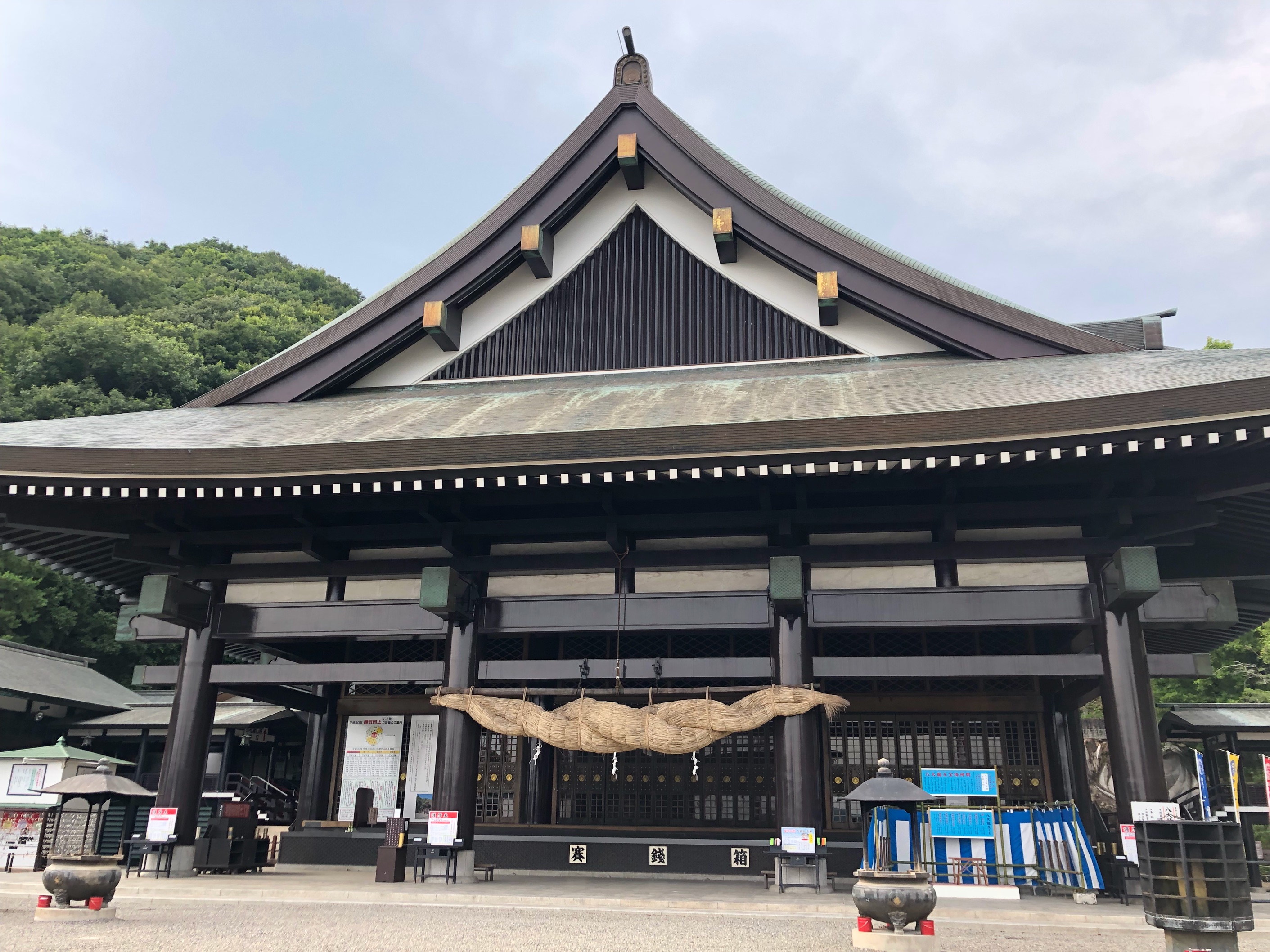 岡山