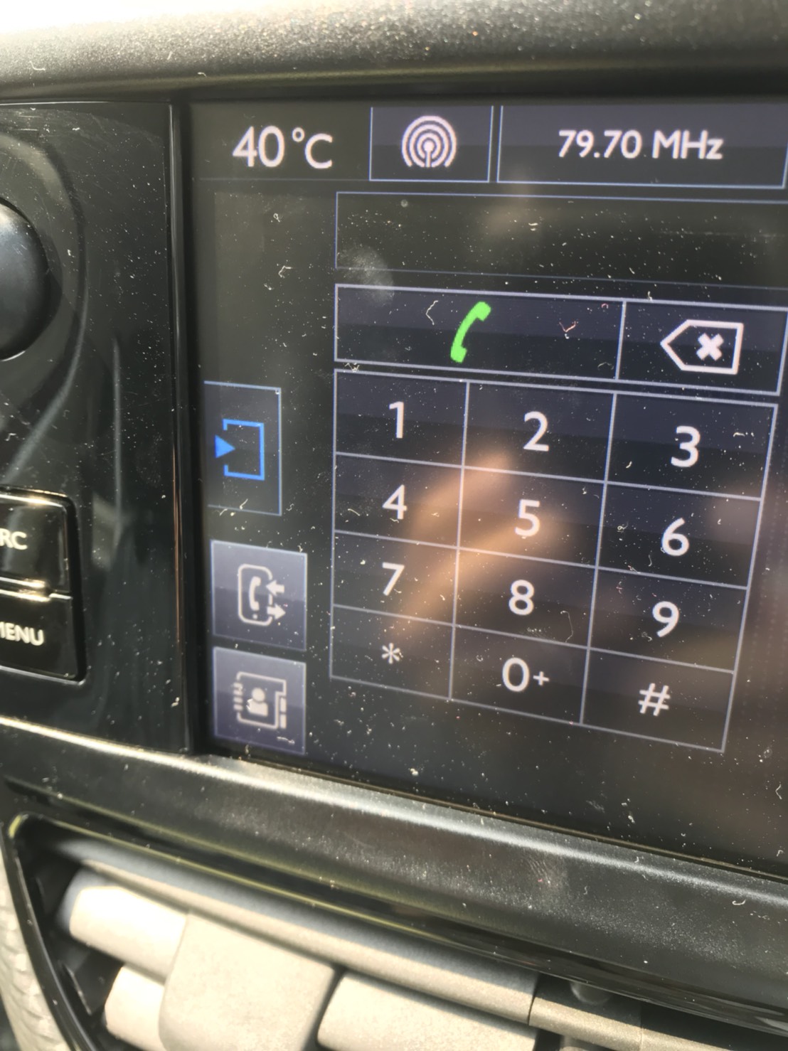 暑い夏