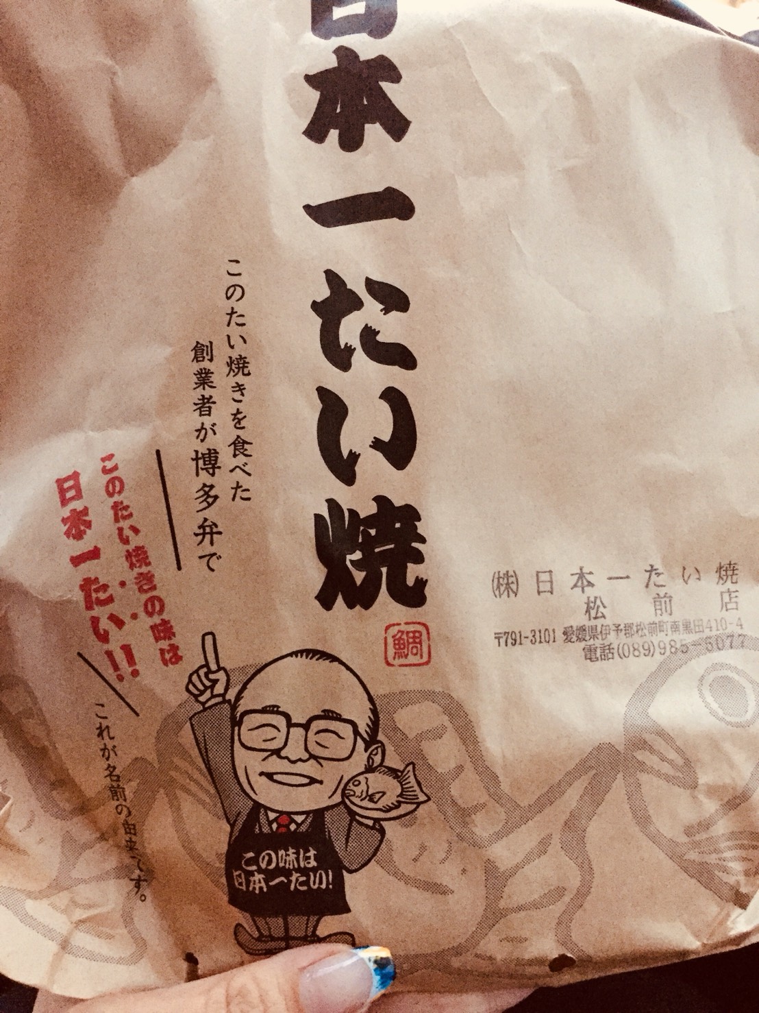 甘やかされてます。