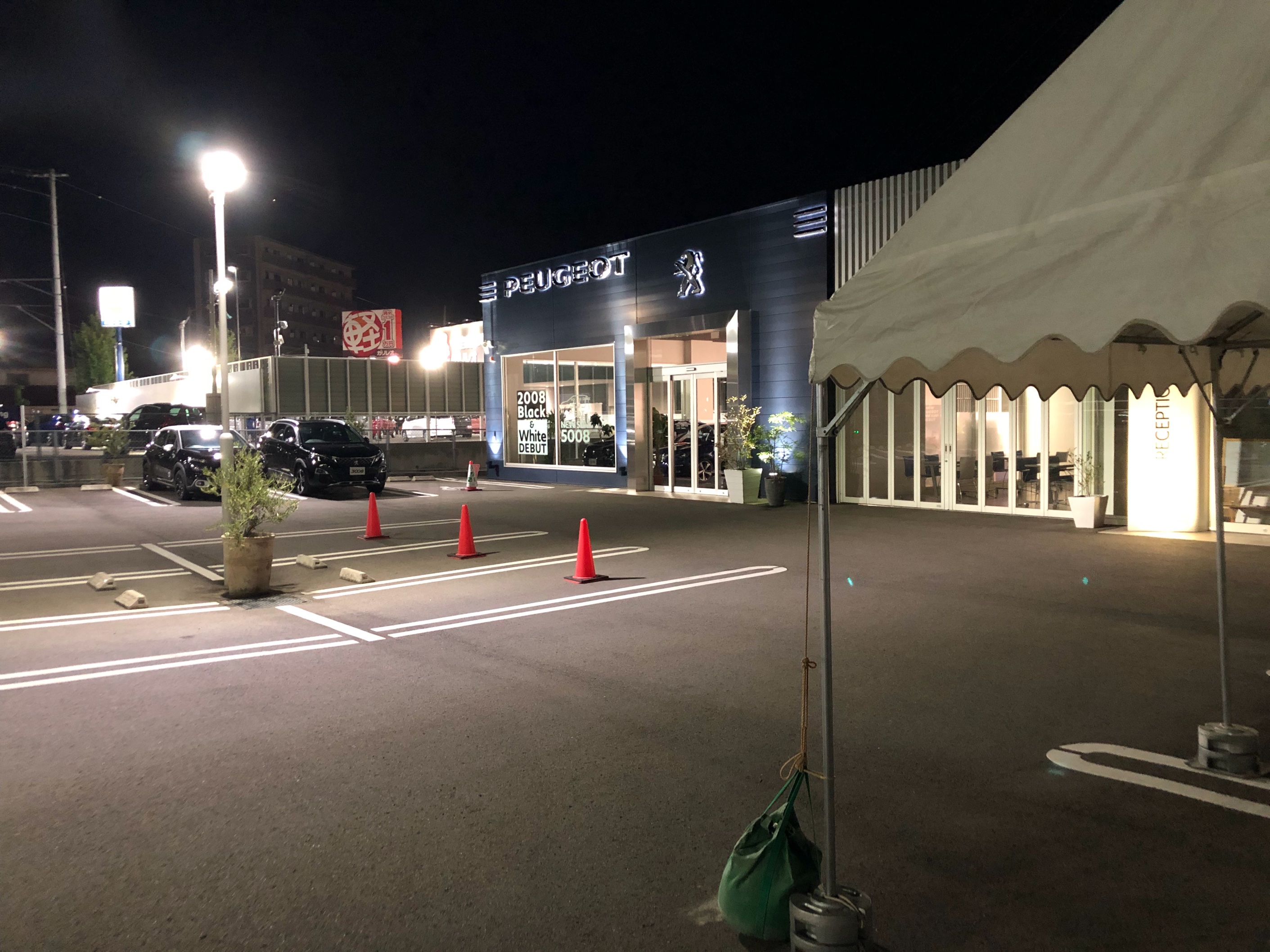 感謝祭 準備中！