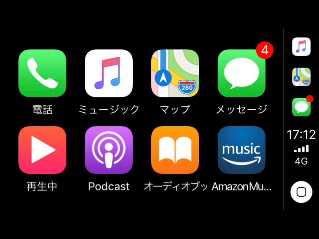 208Allureご納車させて頂きました♪