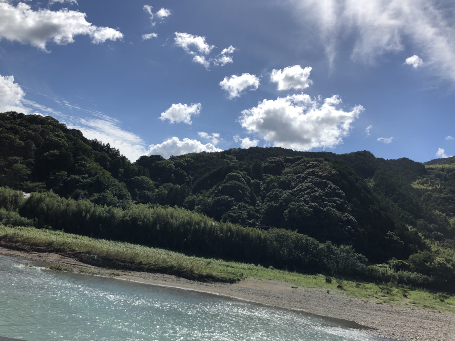 連休