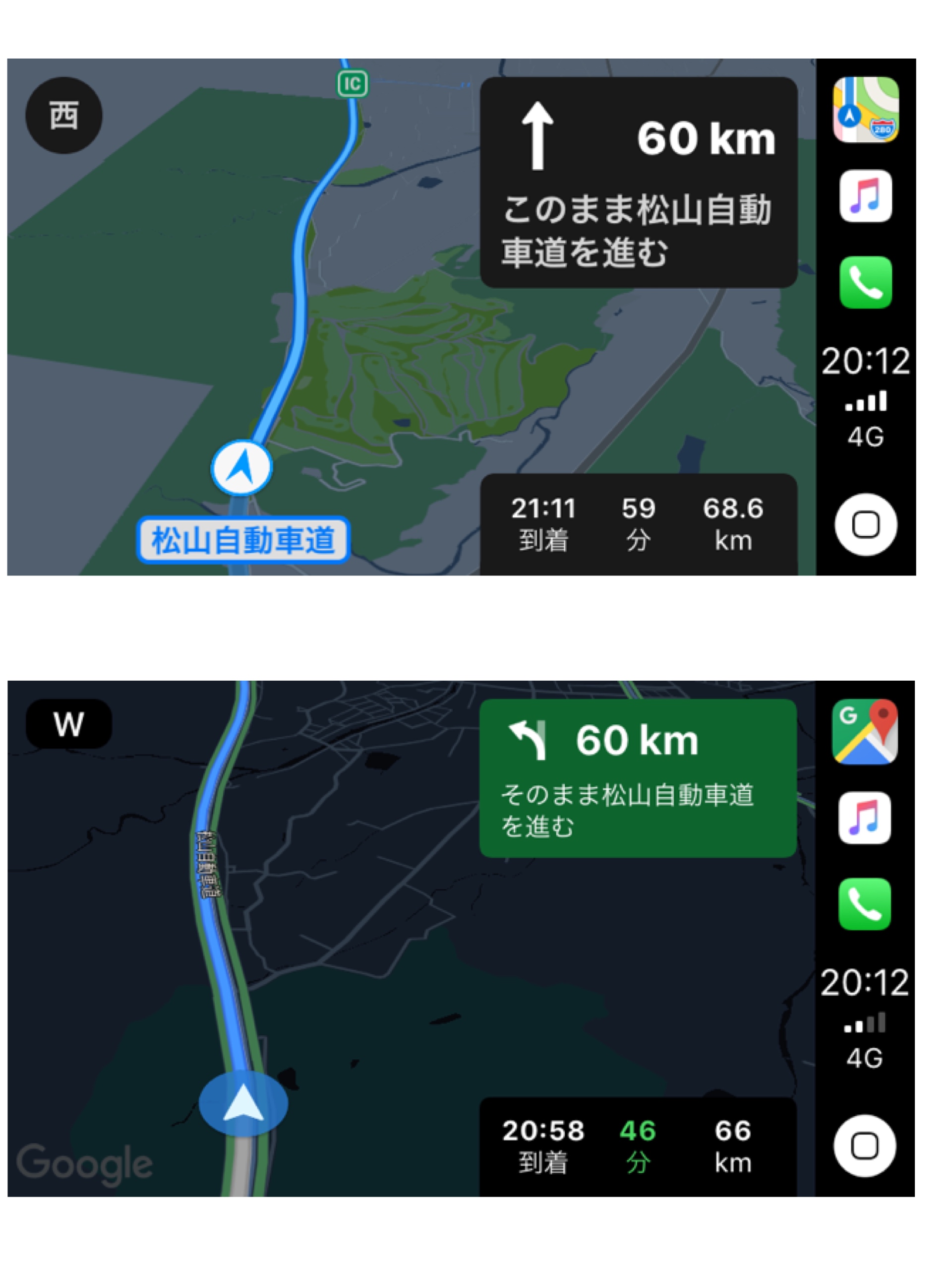 3008GTご納車させて頂きました♪