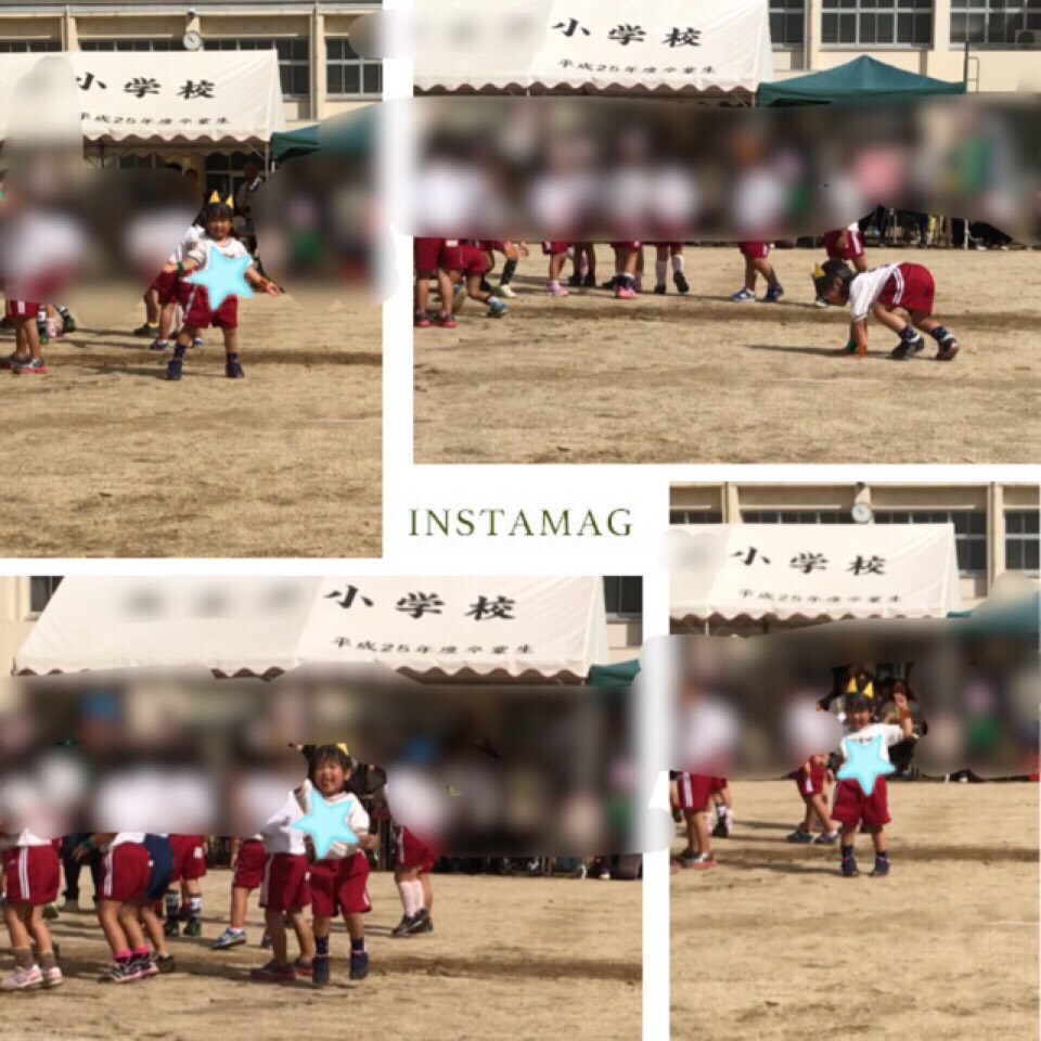 運動会