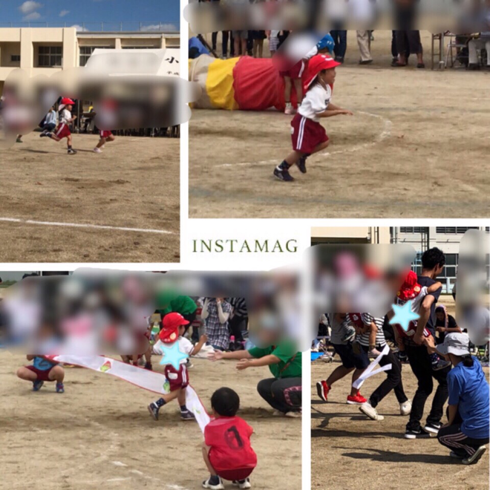 運動会
