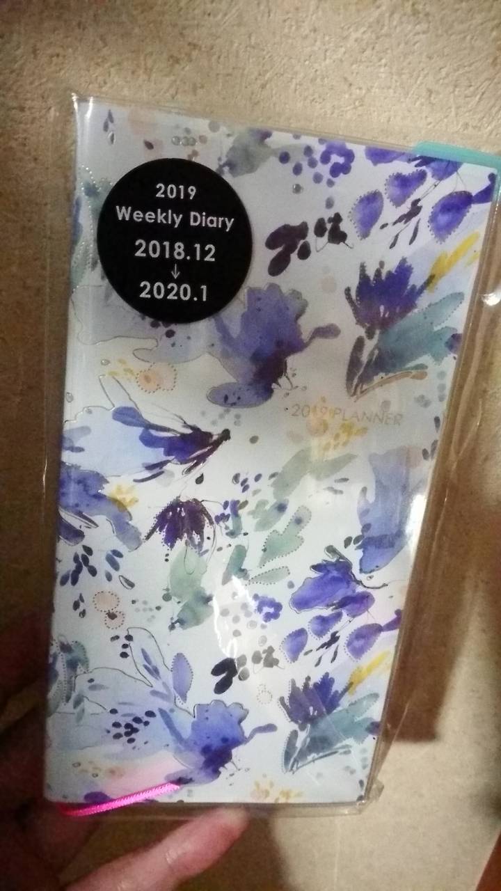 手帳