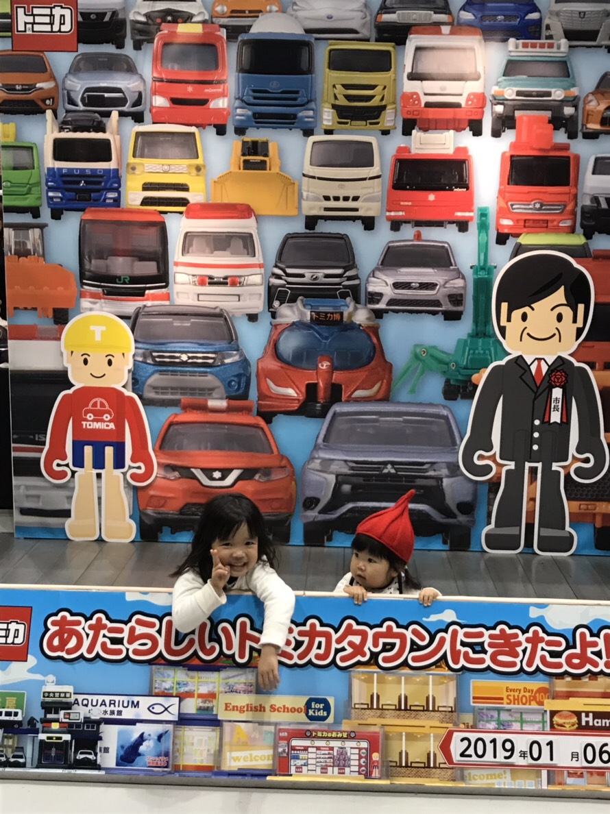 イベント