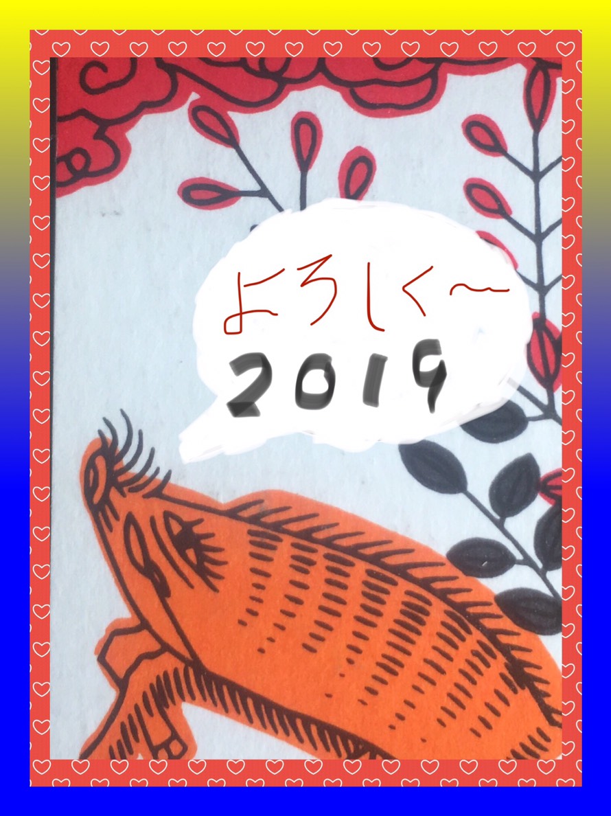 宴会