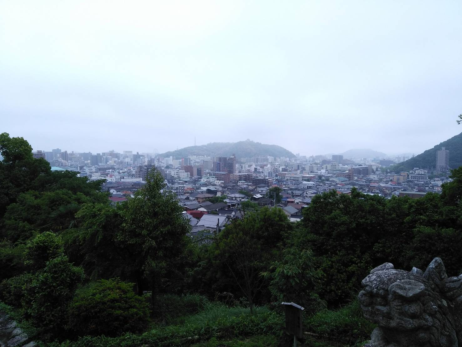 令和元年