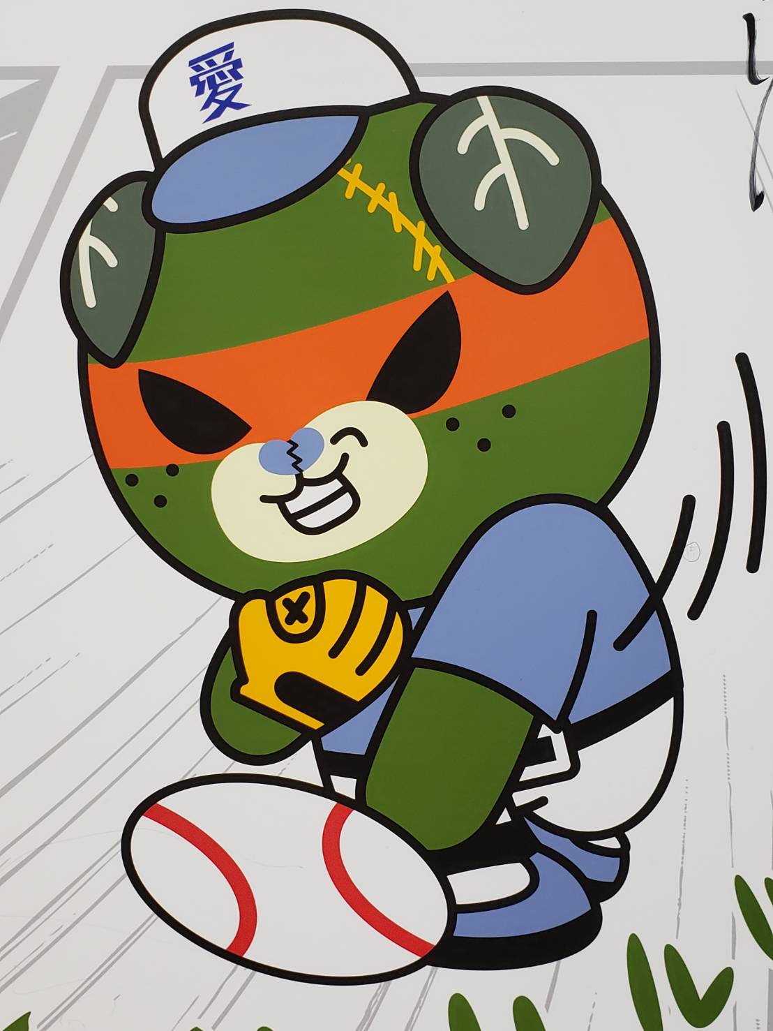 はじめまして！