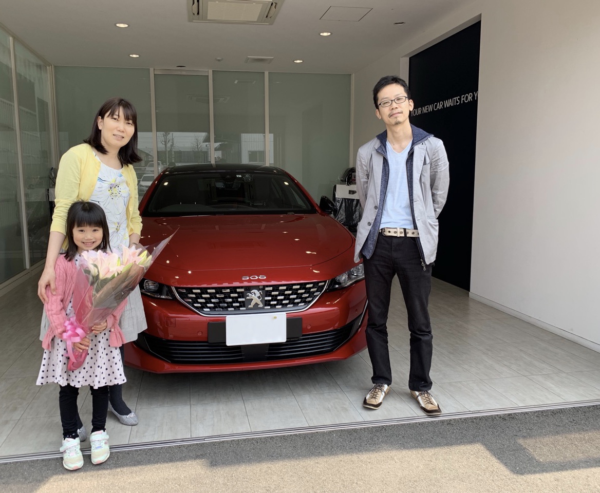 508GTご納車させて頂きました♪
