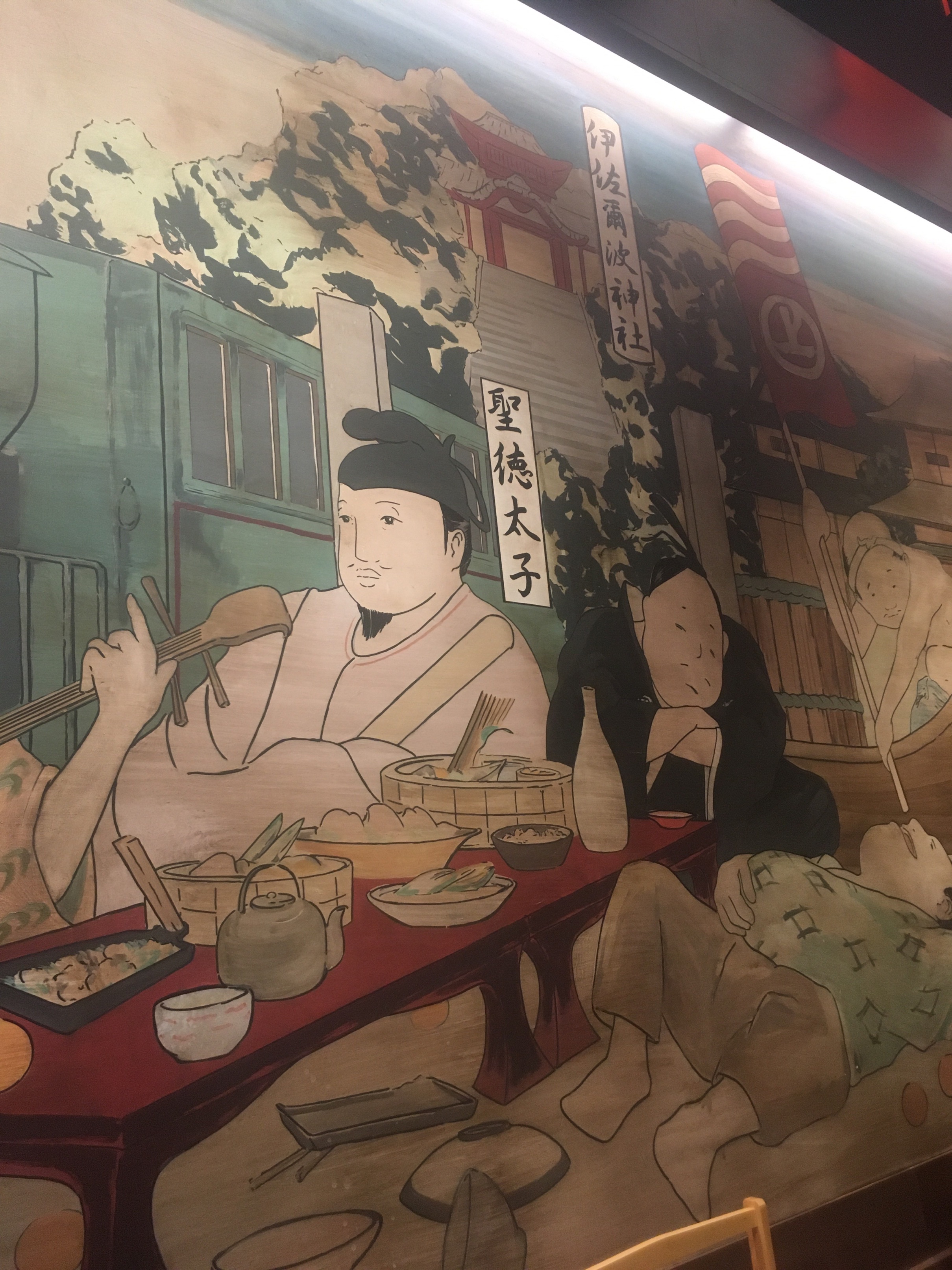 ん～？なになに？