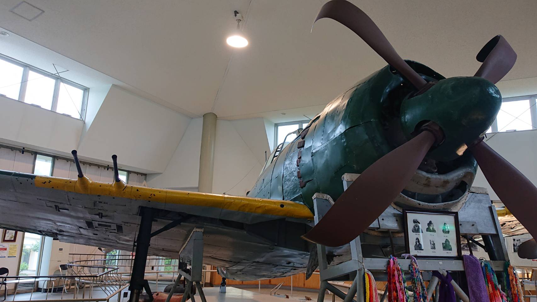 【終戦記念日】