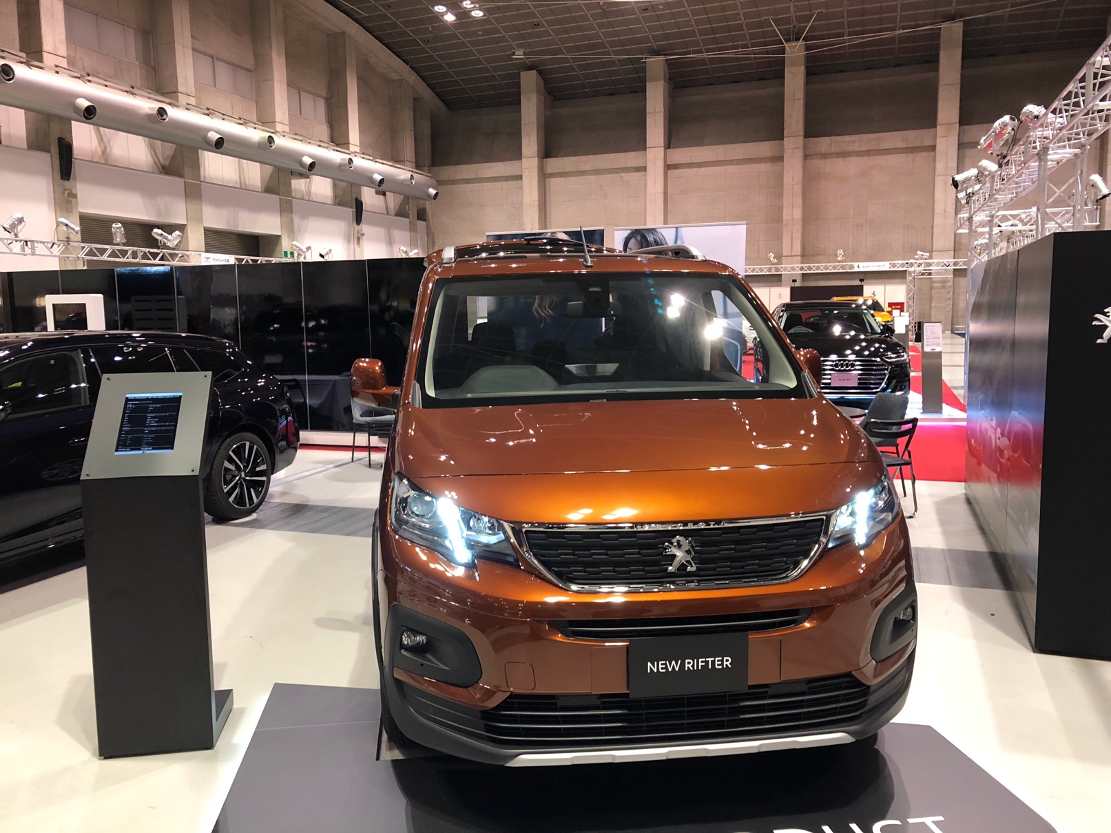 ご来場ありがとうございました。