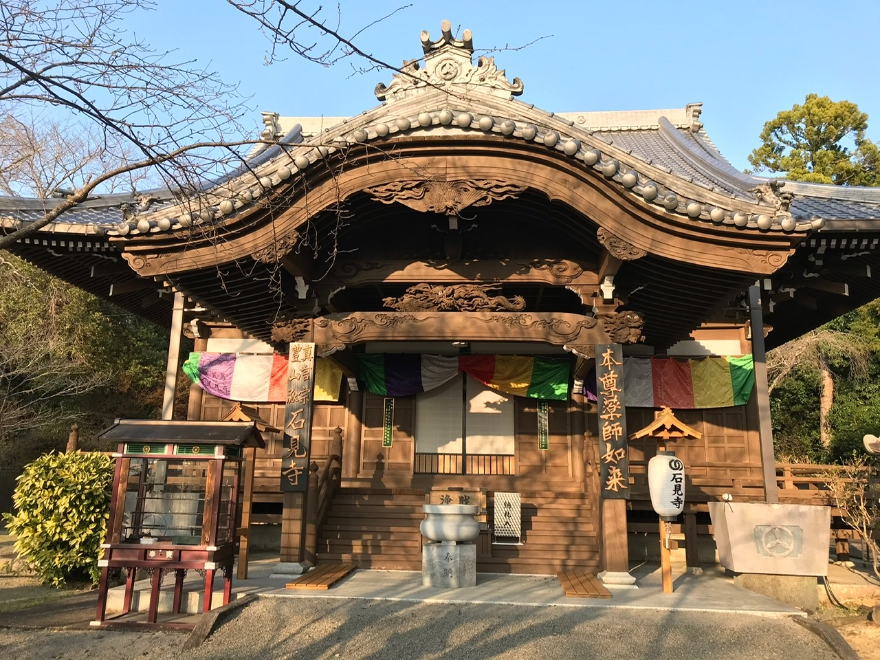 ２月も後半に差し掛かりました。