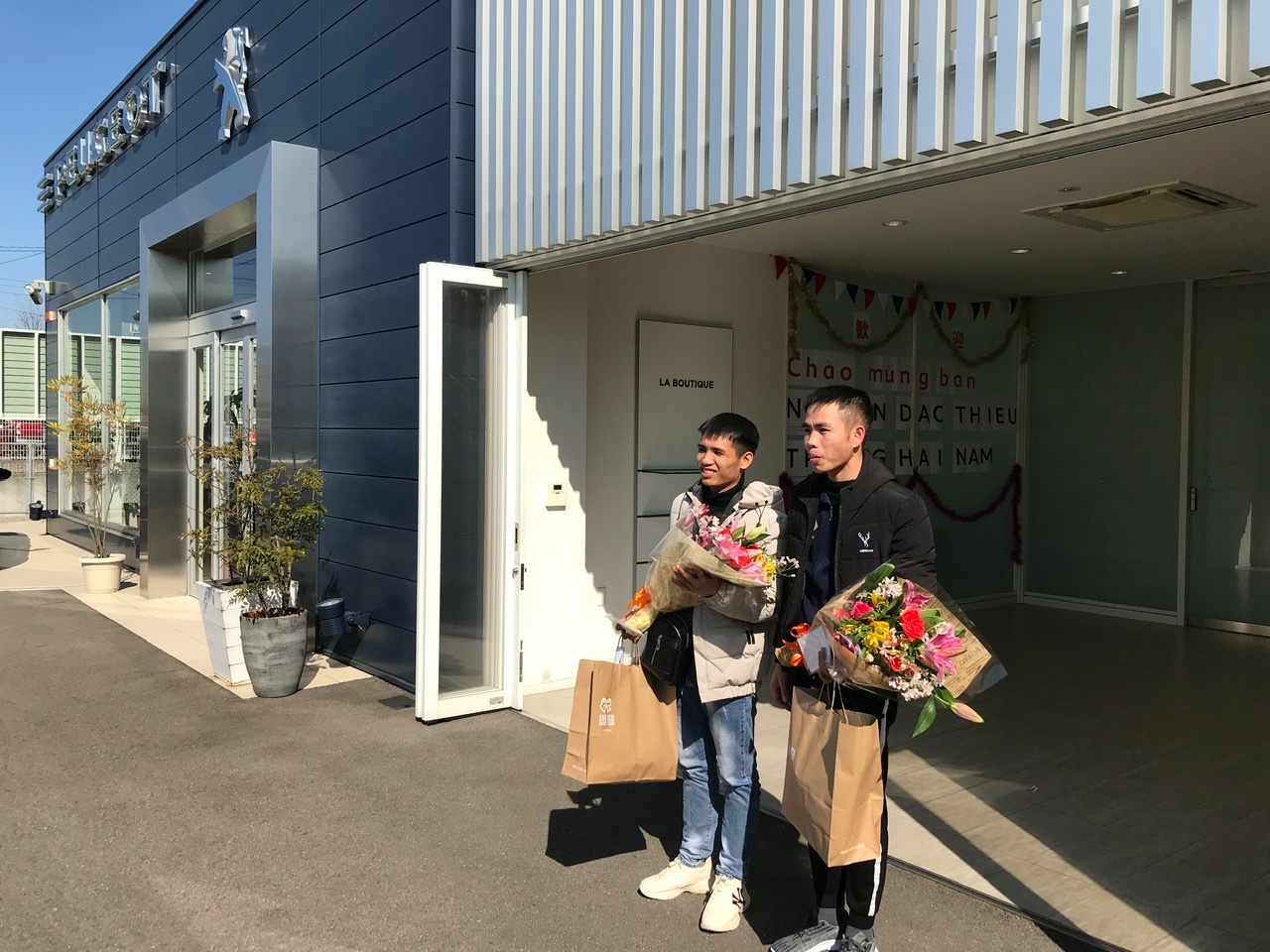 今日から３月です