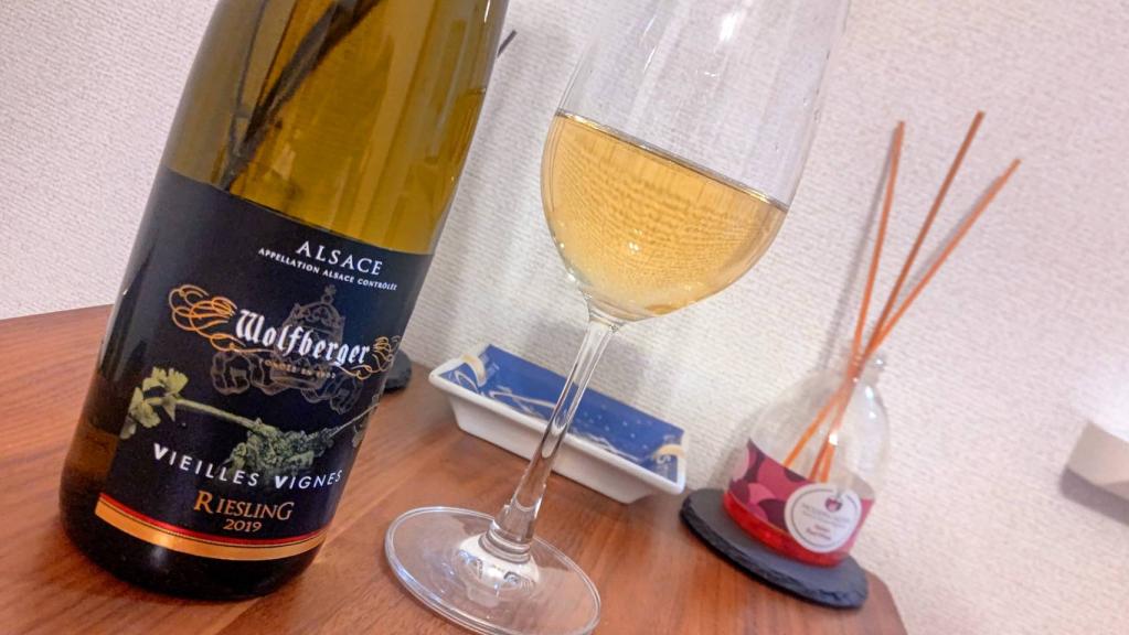 この夏オススメのワイン