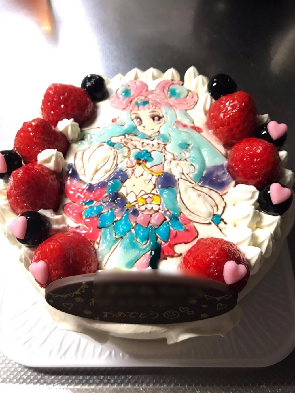 海
