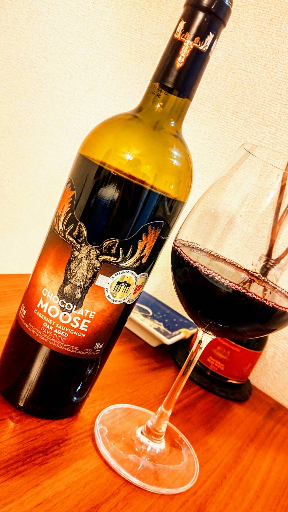 秋とヘラジカと