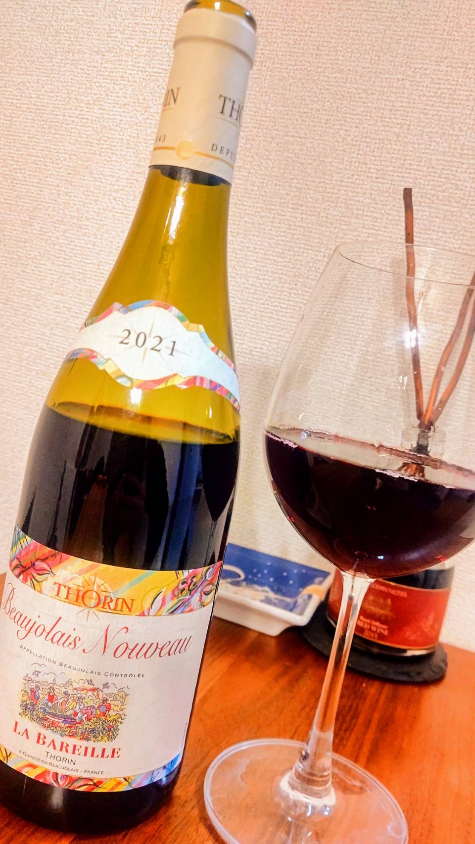 好みのボジョレー