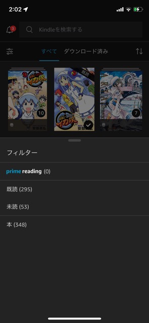 1/6より営業開始です♪