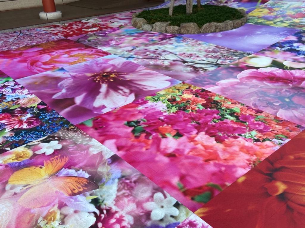 今日から2月です