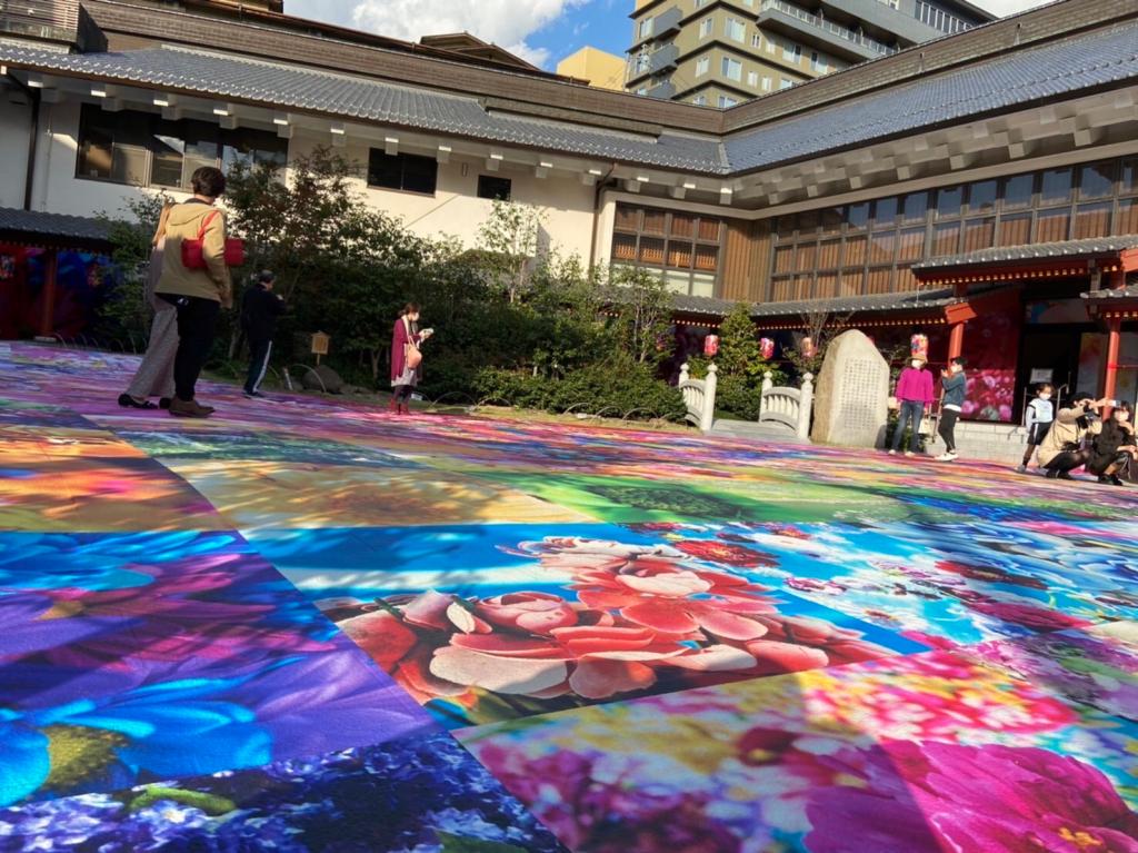 今日から2月です