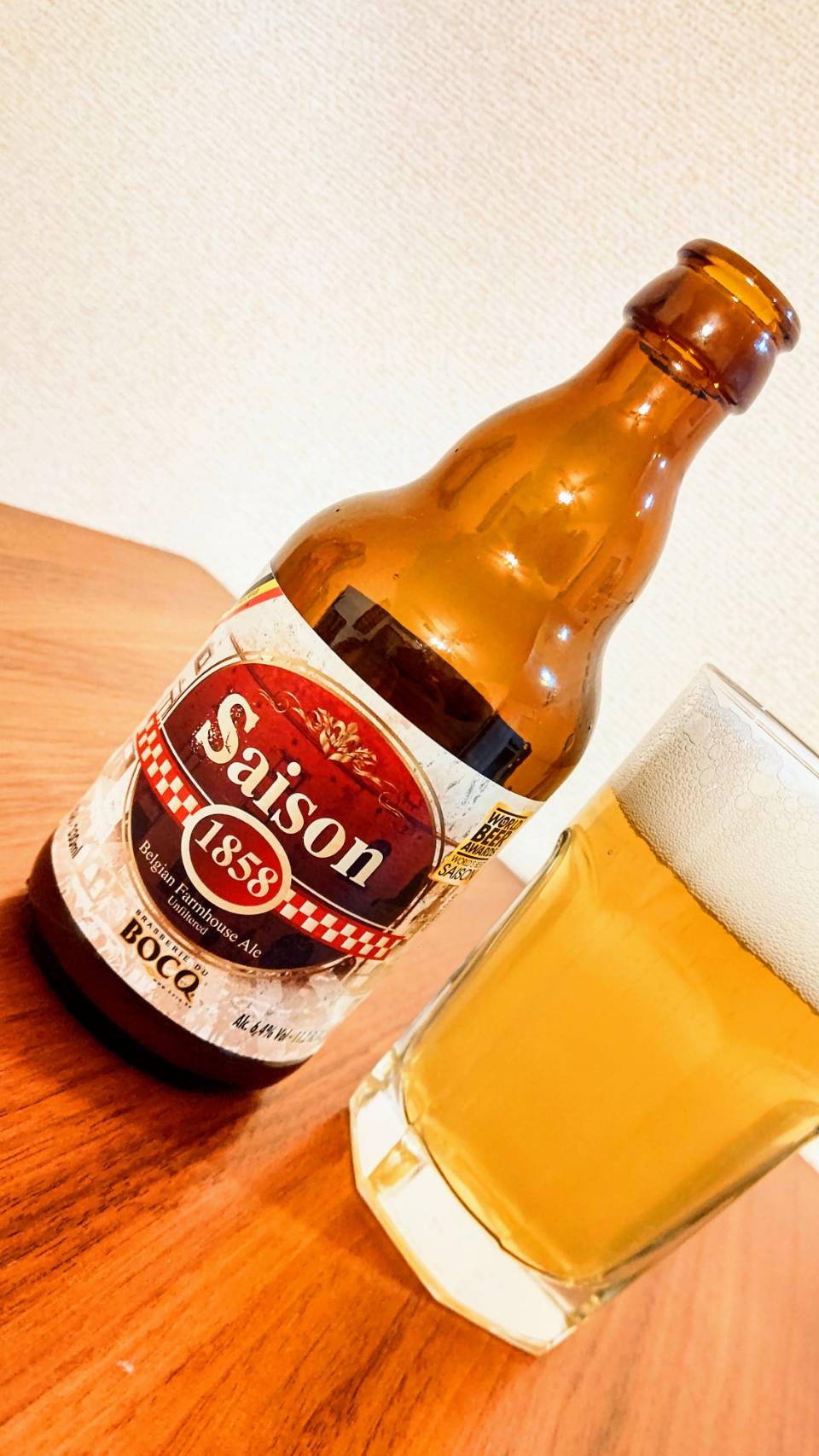 ザ・スタンダート