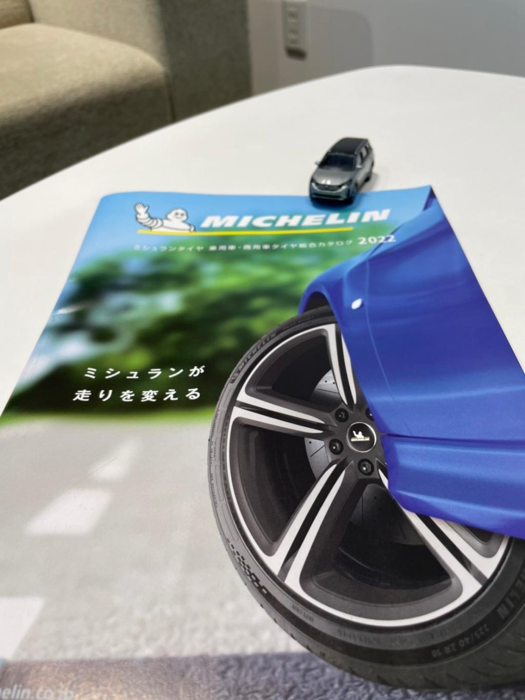 タイヤ点検‼︎