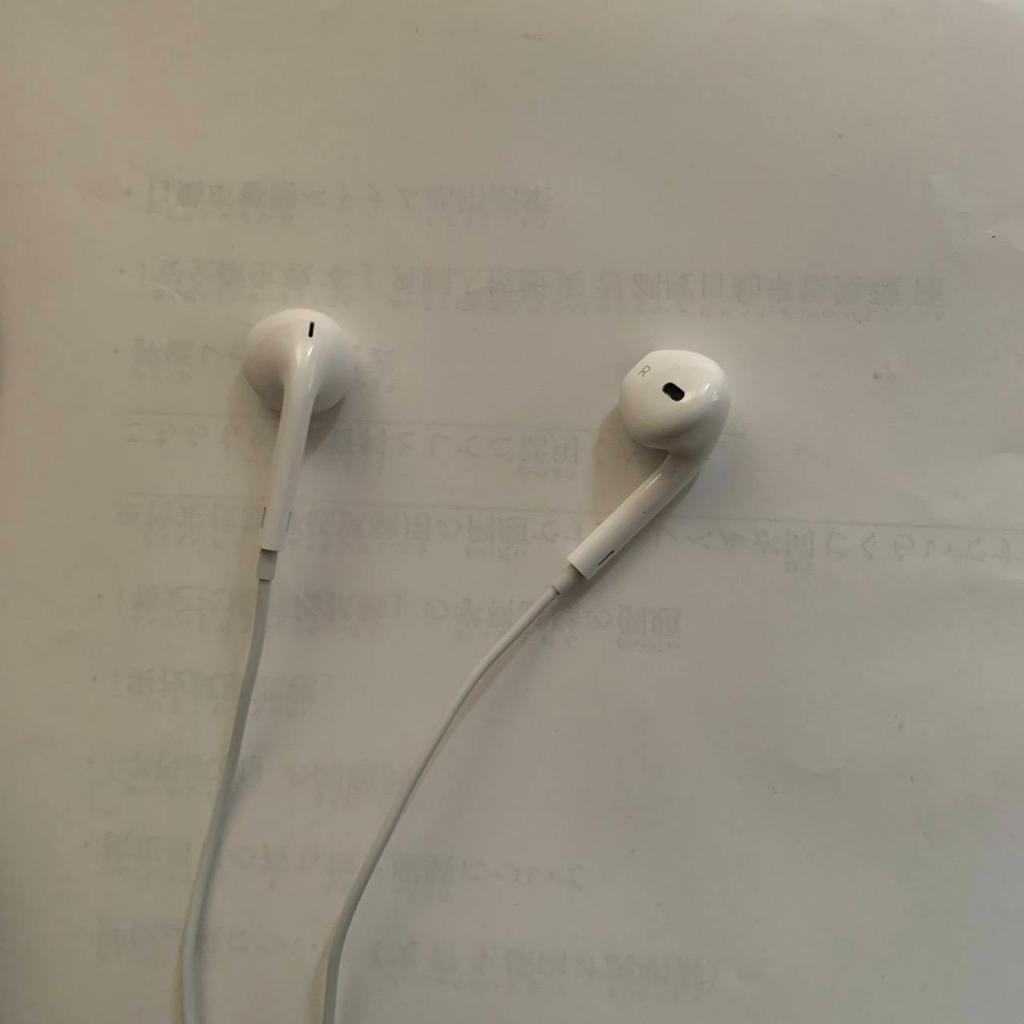 音楽