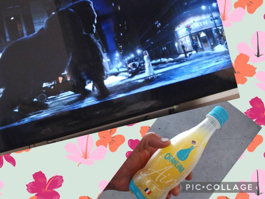 ん？ない……