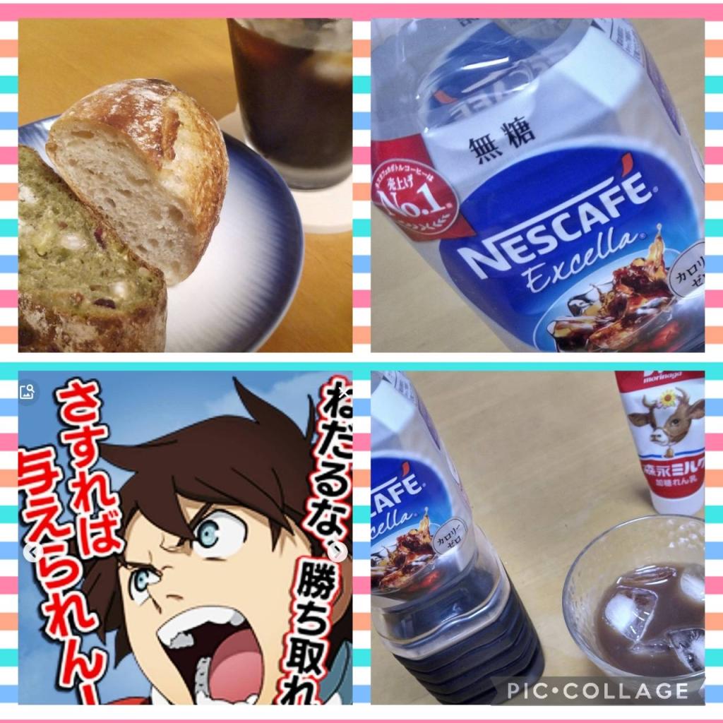 「………。」