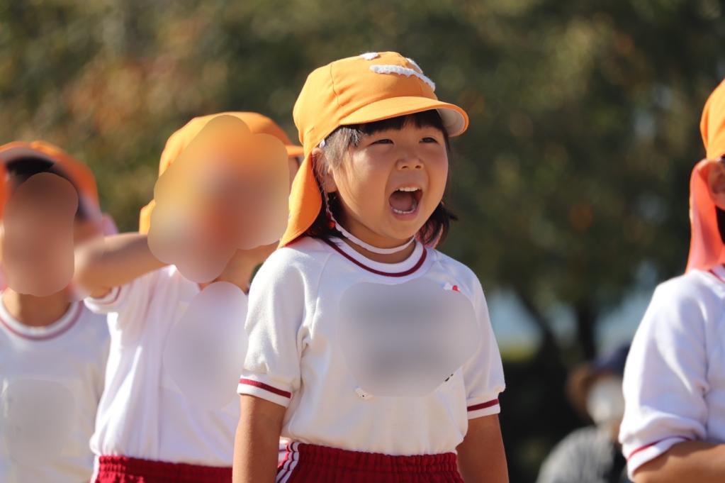 運動会