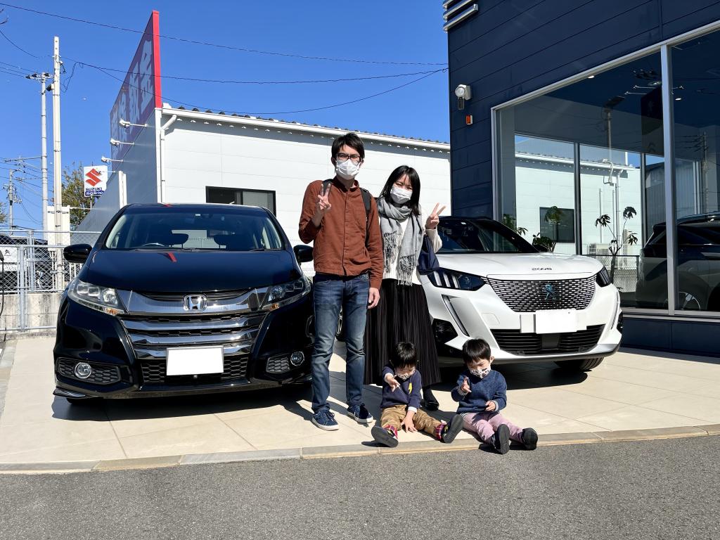 e2008GTご納車させて頂きました♪