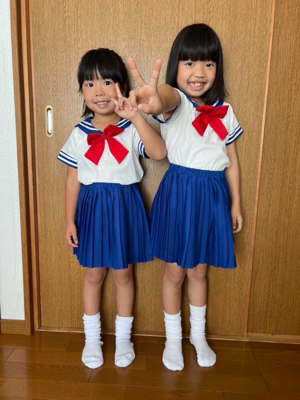 変身