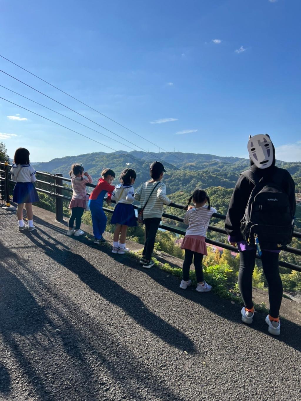 変身