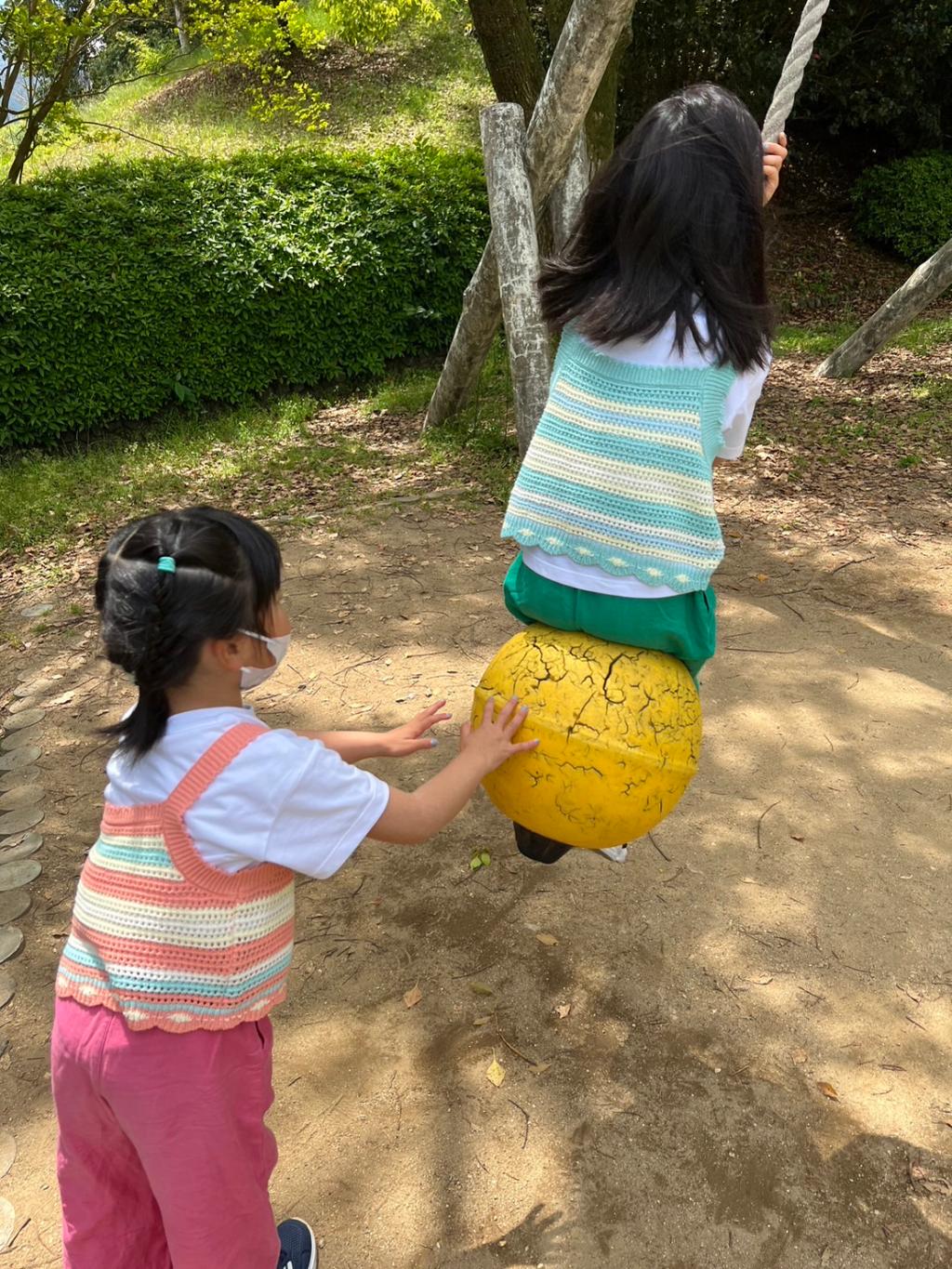 公園