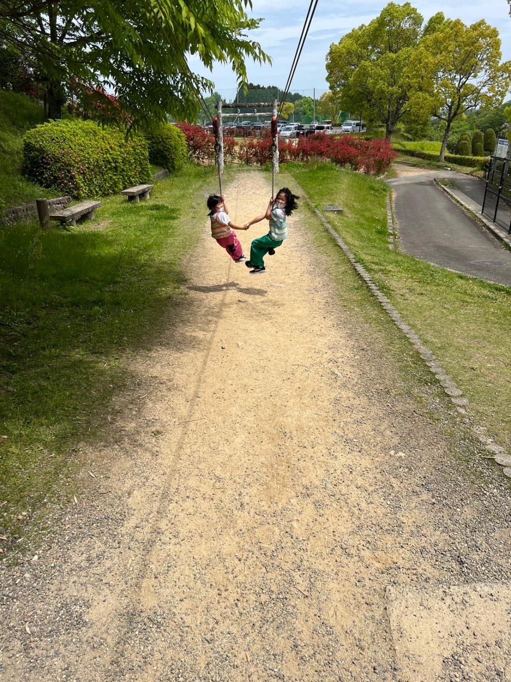 公園