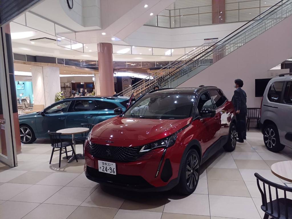 【2023年5月終了】