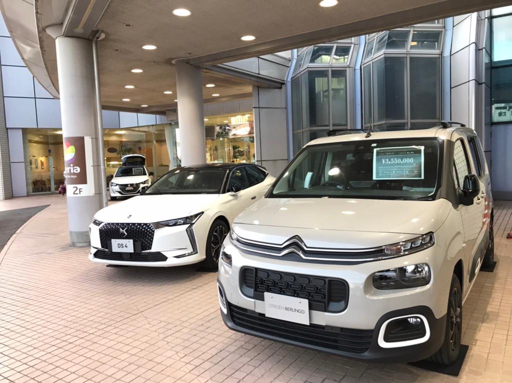 今日から１２月です