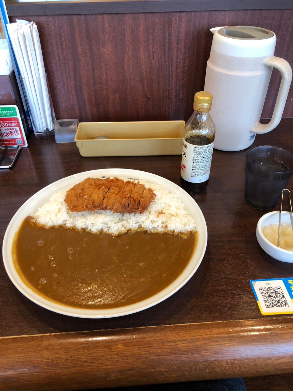 カレー